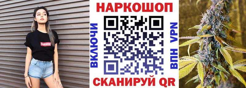 Сколько стоит Харабали СК Меф ГАШИШ Кокаин
