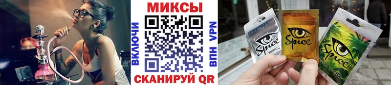 Бутират BDO 33%  наркотики  Харабали 