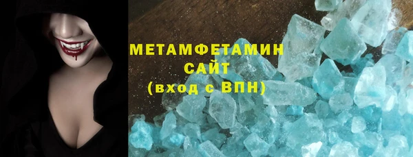дурь Бородино