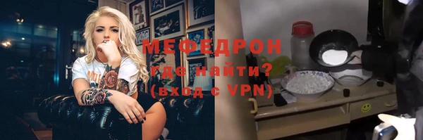 гидра Чекалин