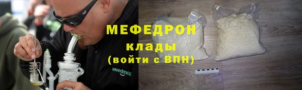 марки lsd Бронницы