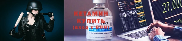 дурь Бородино