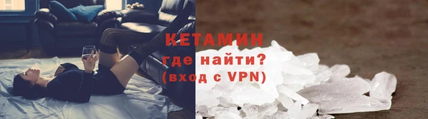 дурь Бородино