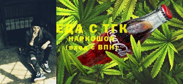 наркотики Белокуриха