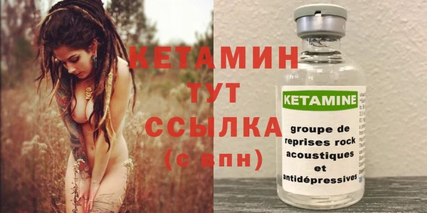 эйфоретик Чегем