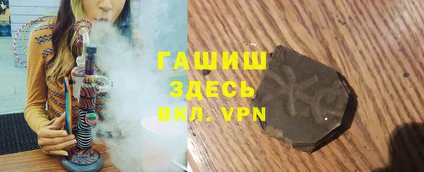 дурь Бородино