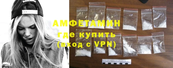 ешки Белоозёрский