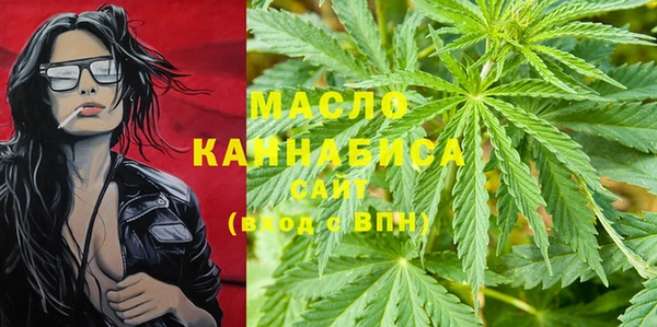 дурь Бородино