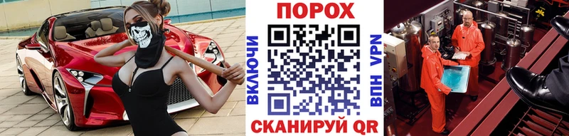 МЕТАМФЕТАМИН Декстрометамфетамин 99.9%  MEGA вход  Харабали  купить наркотики цена 