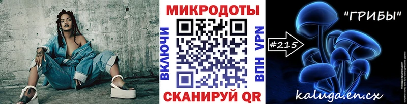мега маркетплейс  магазин продажи наркотиков  Харабали  Галлюциногенные грибы прущие грибы 