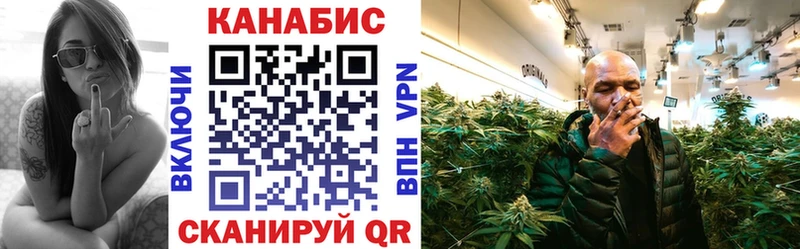 Конопля ГИДРОПОН  shop наркотические препараты  Харабали  купить  